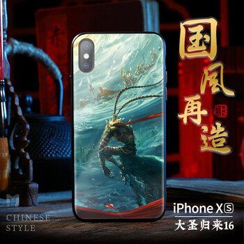 怎么樣,手機,手機,蘋果,蘋果,臉譜,臉譜