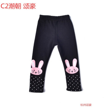 C2潮朝（C2CHAOCHAO）童裝打底褲