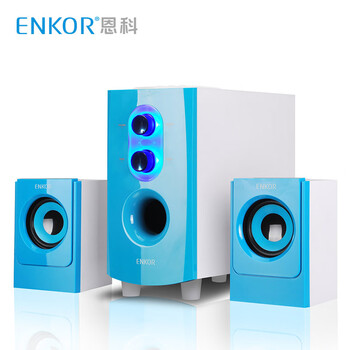 ENKOR E60B 音箱/音響 亮藍色