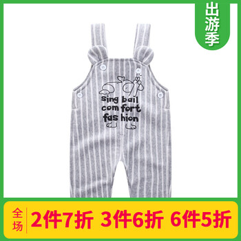singbail,singbail,女童,排名,女童,長(zhǎng)褲,長(zhǎng)褲,排行榜,推薦
