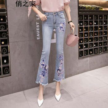 女闊腿褲民族