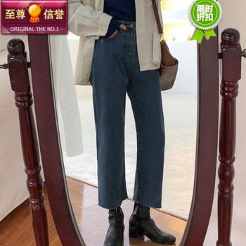 復(fù)古牛仔外套，打造你的少女心