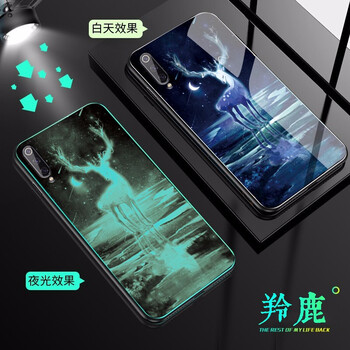 莫哥斯（MAGUS） 小米小米9SE 手機(jī)殼/保護(hù)套