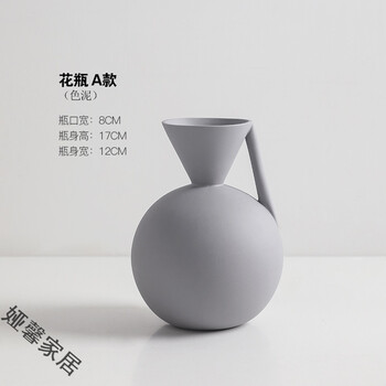 歐式花瓶，讓你的家變藝術(shù)