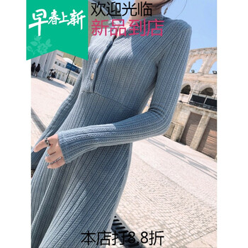適合學(xué)生黨的精美長(zhǎng)袖連衣裙