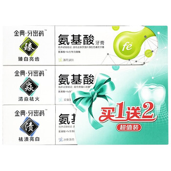 fe金典牙醫(yī)牙膏201g以上