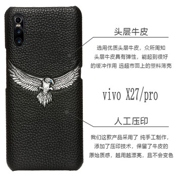 時(shí)尚真皮保護(hù)套，讓你出行更輕松