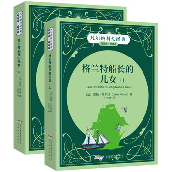 書摘