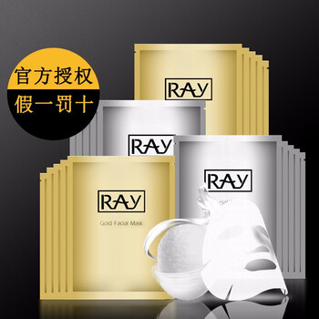 芮一面膜控油平衡，補水保濕，細致毛孔，清潔，去黑頭