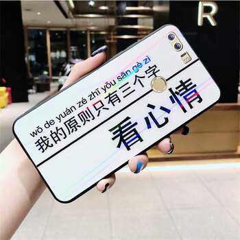 榮耀v8與榮耀8