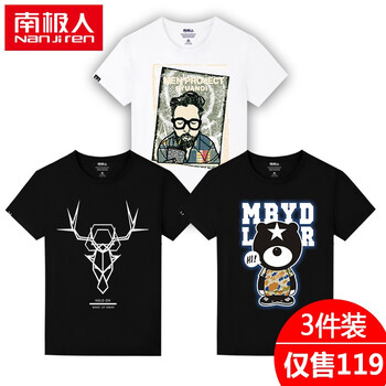 南極人（Nan Ji ren） 短袖 男士T恤 白/可樂大叔-黑/線條鹿-黑/星星熊 