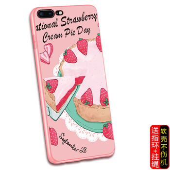 S-GUARD 蘋(píng)果7 8 plus 通用 手機(jī)殼/保護(hù)套