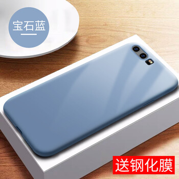 GGUU 華為p10/p10plus 手機(jī)殼/保護(hù)套