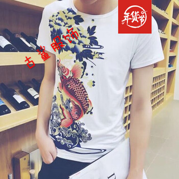 尊尚鳥 短袖 男士T恤 新款紋身鯉魚 