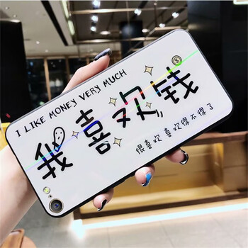 領(lǐng)妙 OPPOA83/A1 手機殼/保護套