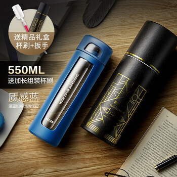 物生物（RELEA）玻璃杯501-600ml，500ml