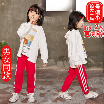 怎么樣,童裝,春款,褲女,褲女,童裝,春款