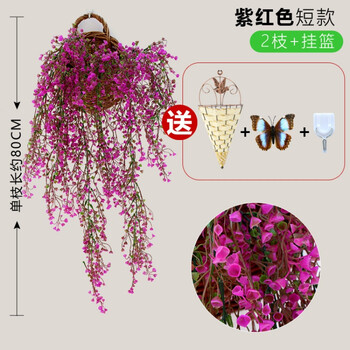 創(chuàng)意香薰花卉，營造文藝的田園風(fēng)