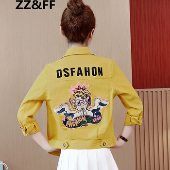 穿搭牛仔褲，微胖妹子的時(shí)尚利器