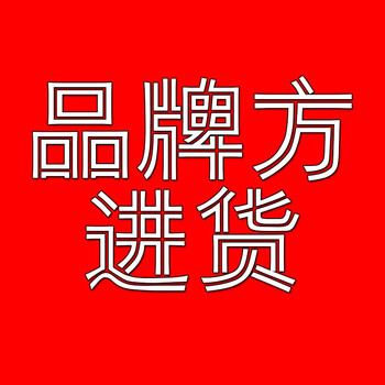 3牌