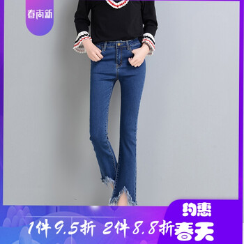 元素,新款,喇叭,樣式,流行,趨勢(shì),搭配,牛仔褲