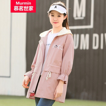 慕茗世家（Murmin） 連帽 長袖 女 短外套 拼接，印花，立體裁剪