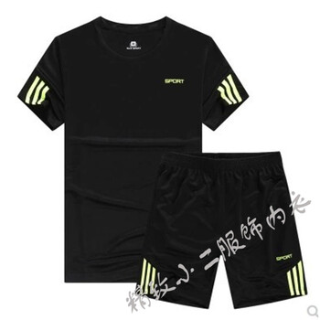 大長腿小心機(jī)，高腰九分褲顯瘦