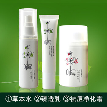 怎么樣,系列,護膚,草本,草本,系列,護膚