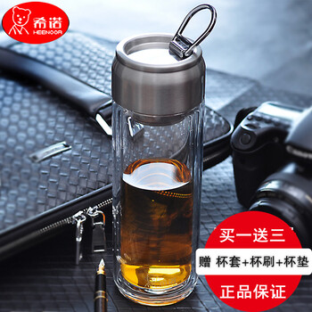 便攜玻璃水杯，喝出好氣色