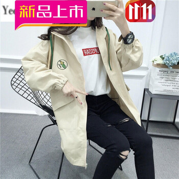 時(shí)尚長(zhǎng)袖外套，青春減齡又百搭