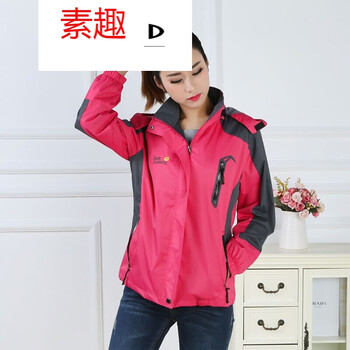 時(shí)尚長(zhǎng)袖夾克，微胖妹子的標(biāo)配
