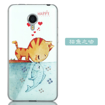 魅族mx4手機殼鉆