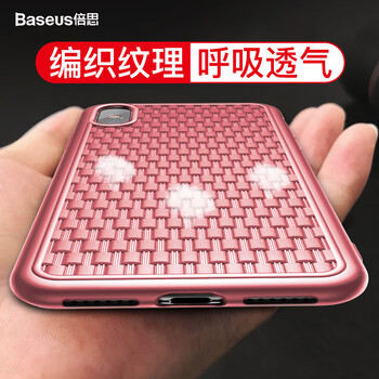 iphone一代殼