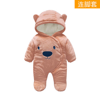 0歲寶寶棉衣連腳
