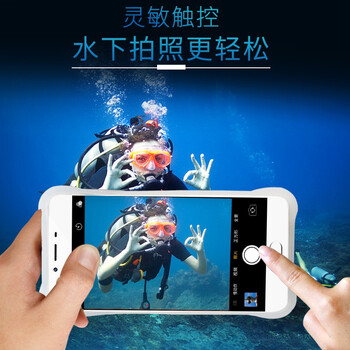 三星,怎么樣,三星,手機(jī),手機(jī)