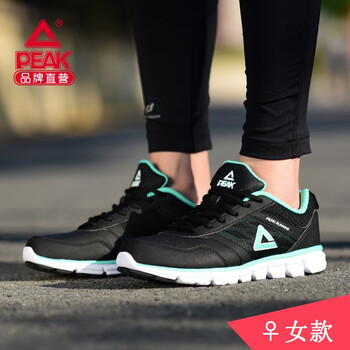 匹克（PEAK）跑步鞋黑色/清心綠 