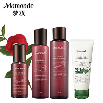 mamonde精華液