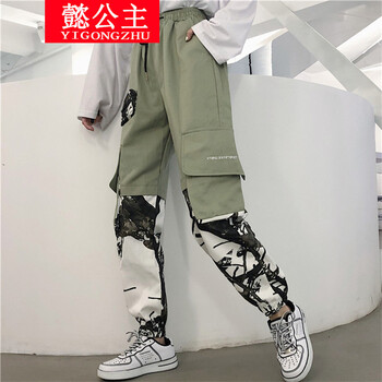 懿公主 高腰 工裝褲 女 九分褲 休閑褲