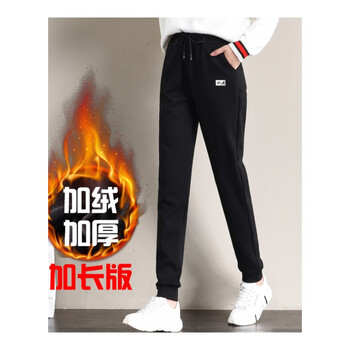 高腰九分褲，微胖女生的福音！