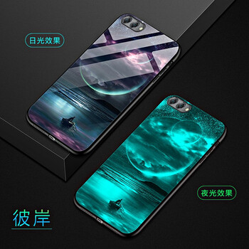 炫谷（XUANGU） 華為nova2s 手機殼/保護套