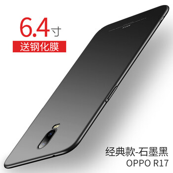 不做裸奔，讓你的蘋果更出彩