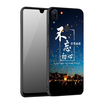 易恬（YITIAN） 小米play 手機(jī)殼/保護(hù)套