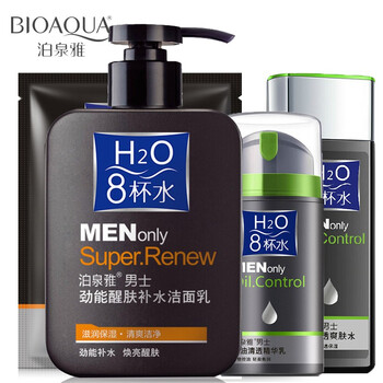 怎么樣,活炭,潔面,男士,男士,活炭,潔面