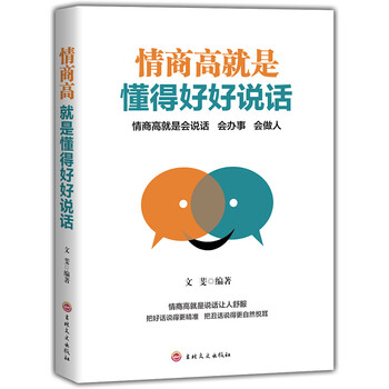 書評