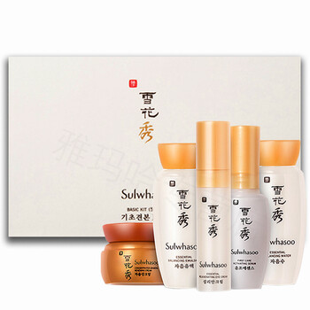 愛茉莉（Amore）套裝/禮盒控油平衡，細致毛孔，舒緩鎮(zhèn)靜，提拉緊致，保濕，補水