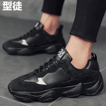 型徒（XINGTU）男士低幫款P903#黑色 42