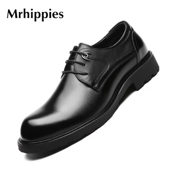 Mrhippies男士黑色 44