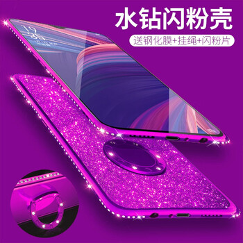 塞霸爾 OPPOr17/r17pro 手機殼/保護套