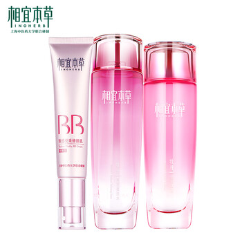 熬夜加班，補(bǔ)水面膜來(lái)救場(chǎng)