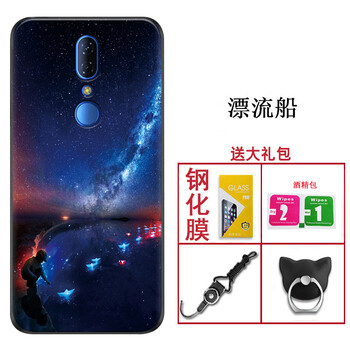 中國(guó)移動(dòng)m5手機(jī)